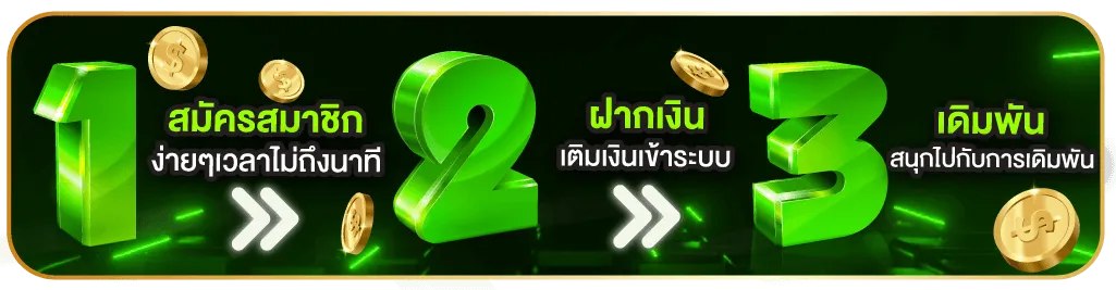 789bet คา สิ โน ออนไลน์